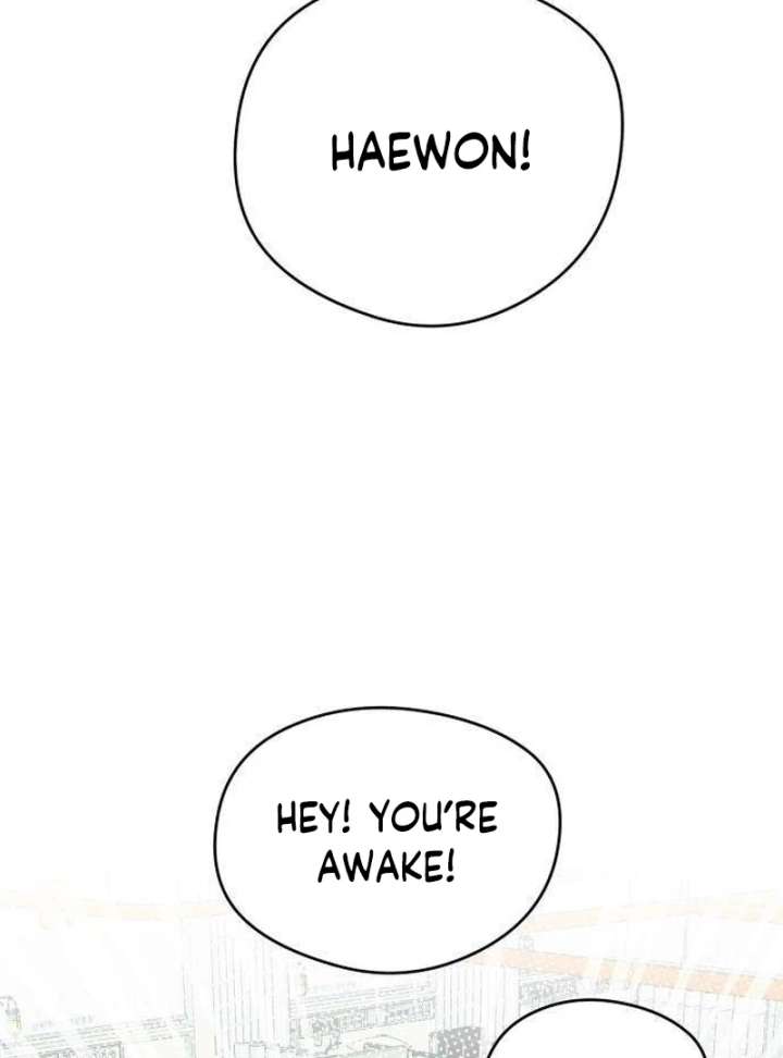 The Delinquent’s First Love Chapter 3 612 080