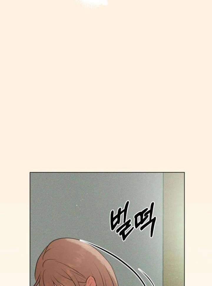 The Delinquent’s First Love Chapter 3 641 109