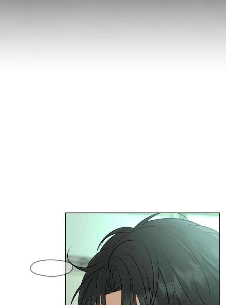 The Delinquent’s First Love Chapter 3 651 119