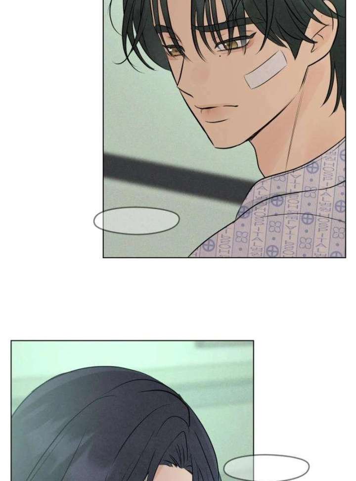 The Delinquent’s First Love Chapter 3 652 120