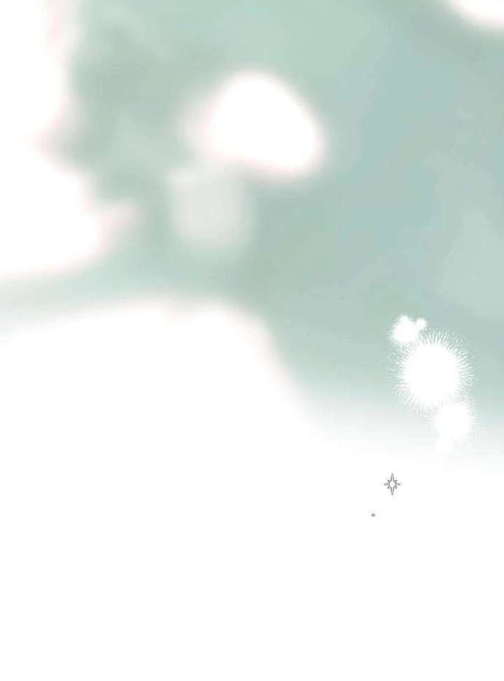 The Delinquent’s First Love Chapter 3 659 127