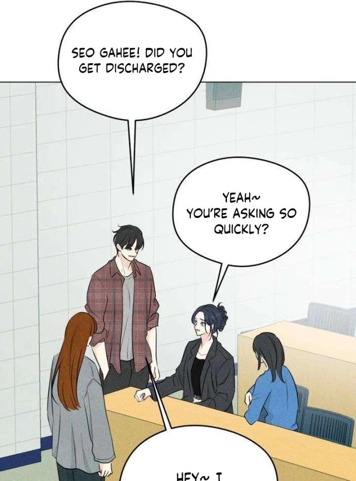 The Delinquent’s First Love Chapter 3 665 133