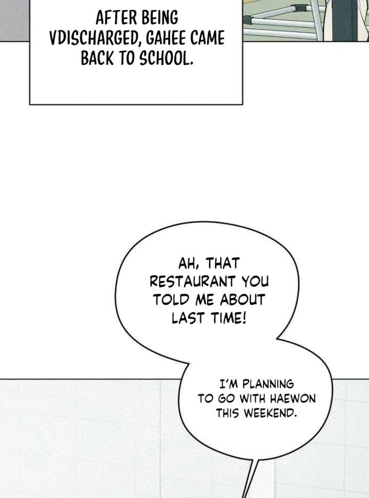 The Delinquent’s First Love Chapter 3 670 138