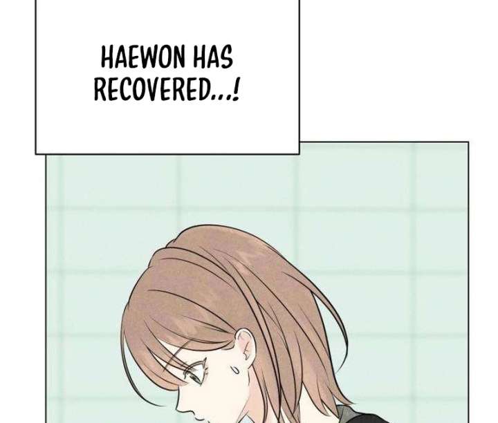 The Delinquent’s First Love Chapter 3 673 141