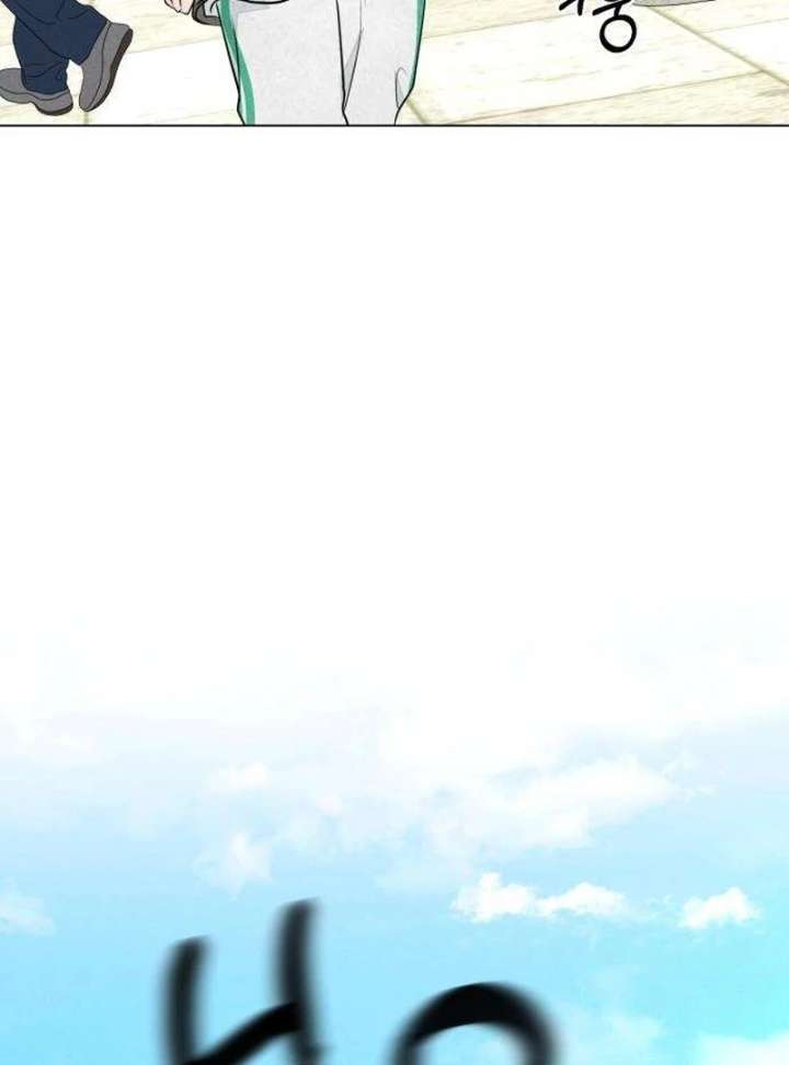 The Delinquent’s First Love Chapter 3 685 153