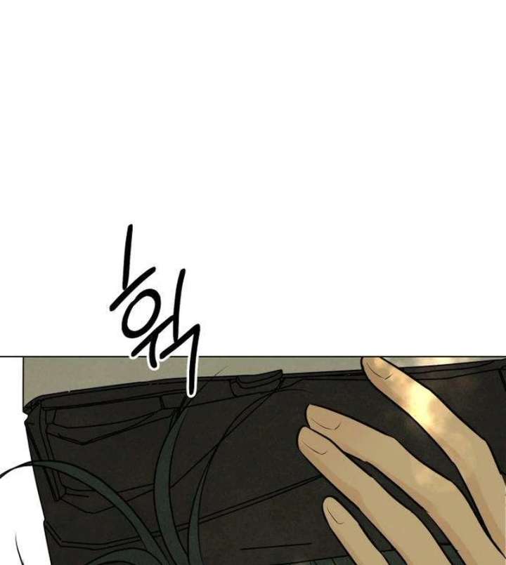 The Delinquent’s First Love Chapter 3 691 159