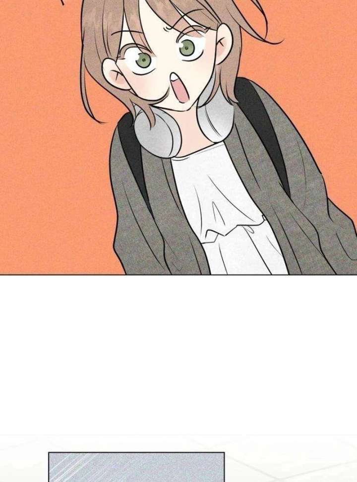 The Delinquent’s First Love Chapter 3 696 164