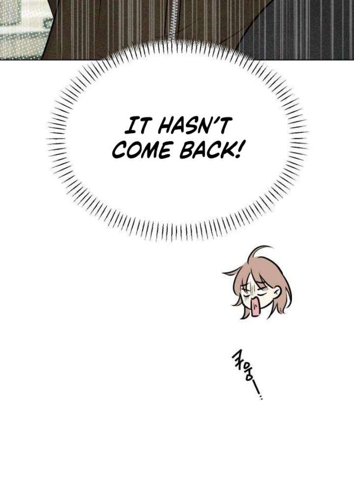 The Delinquent’s First Love Chapter 3 705 173