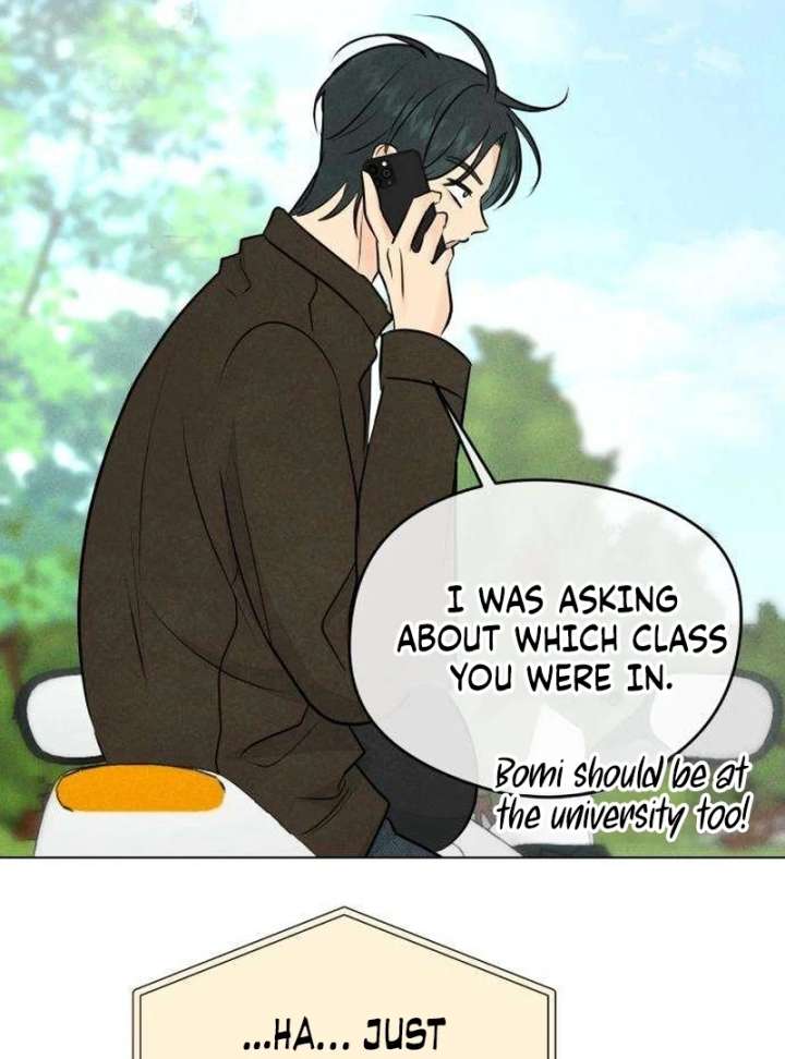 The Delinquent’s First Love Chapter 4 544 003