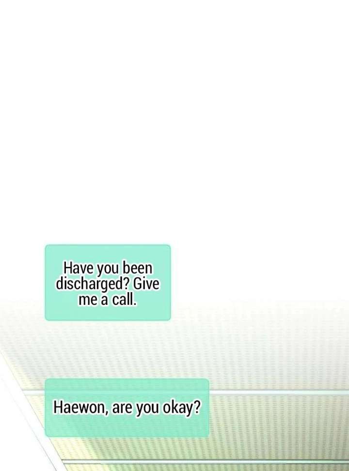 The Delinquent’s First Love Chapter 4 552 011