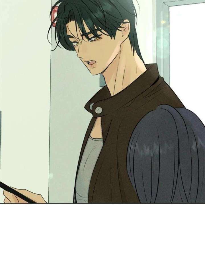 The Delinquent’s First Love Chapter 4 564 023