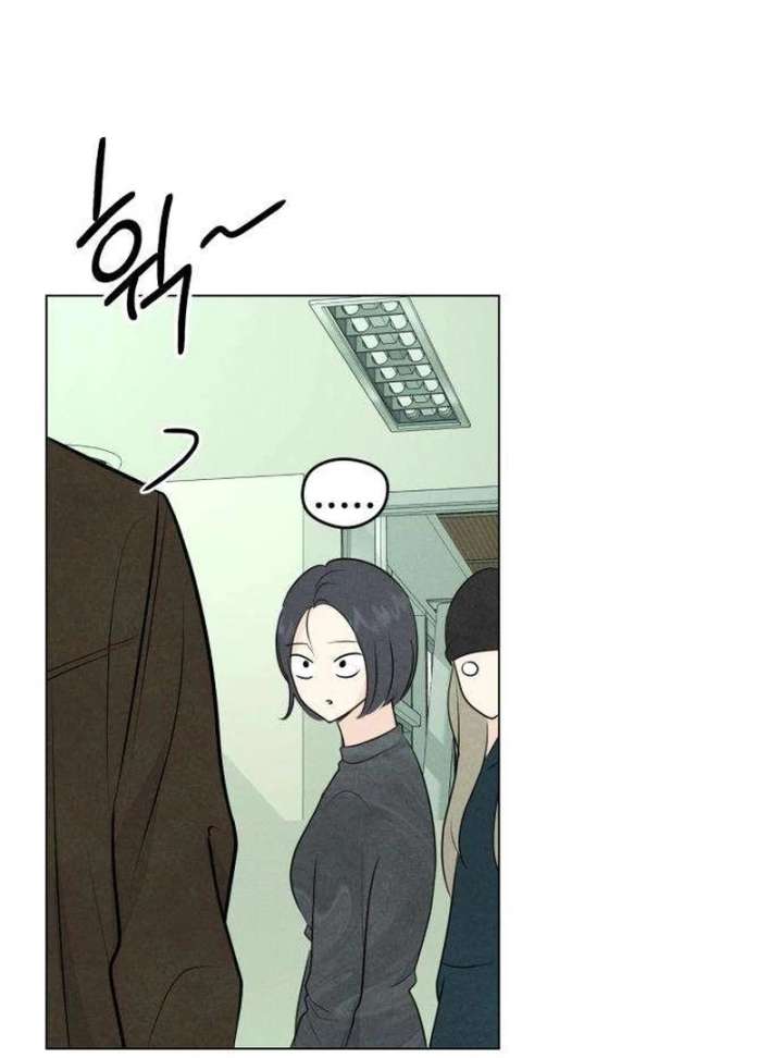 The Delinquent’s First Love Chapter 4 565 024