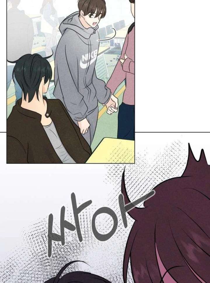 The Delinquent’s First Love Chapter 4 576 035