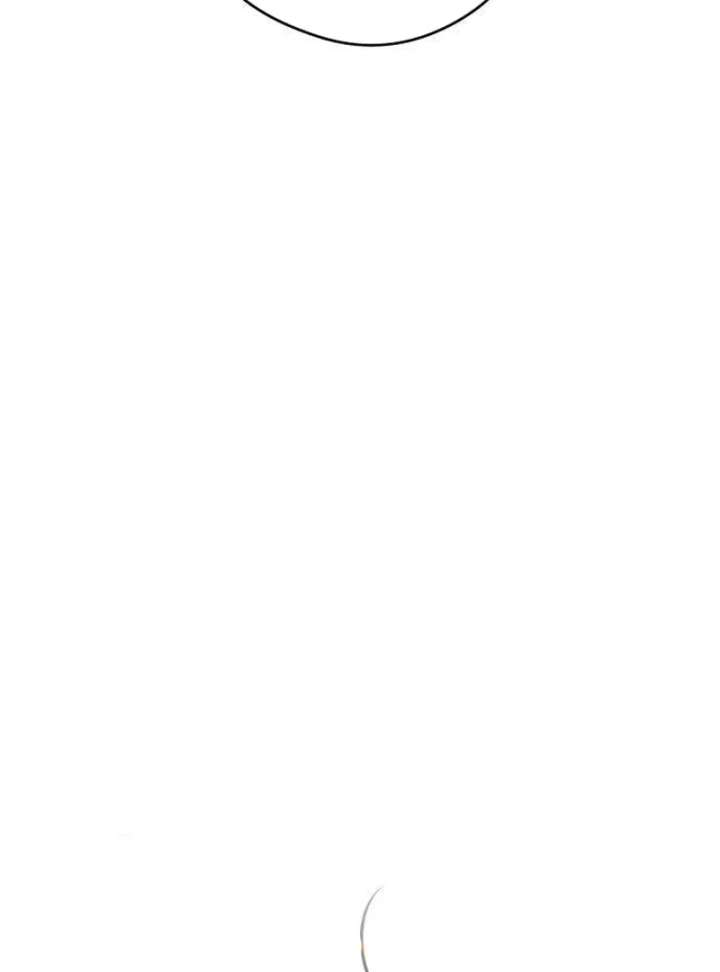 The Delinquent’s First Love Chapter 4 592 051