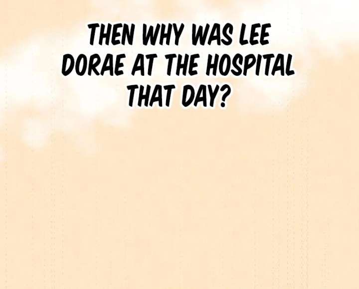 The Delinquent’s First Love Chapter 4 597 056