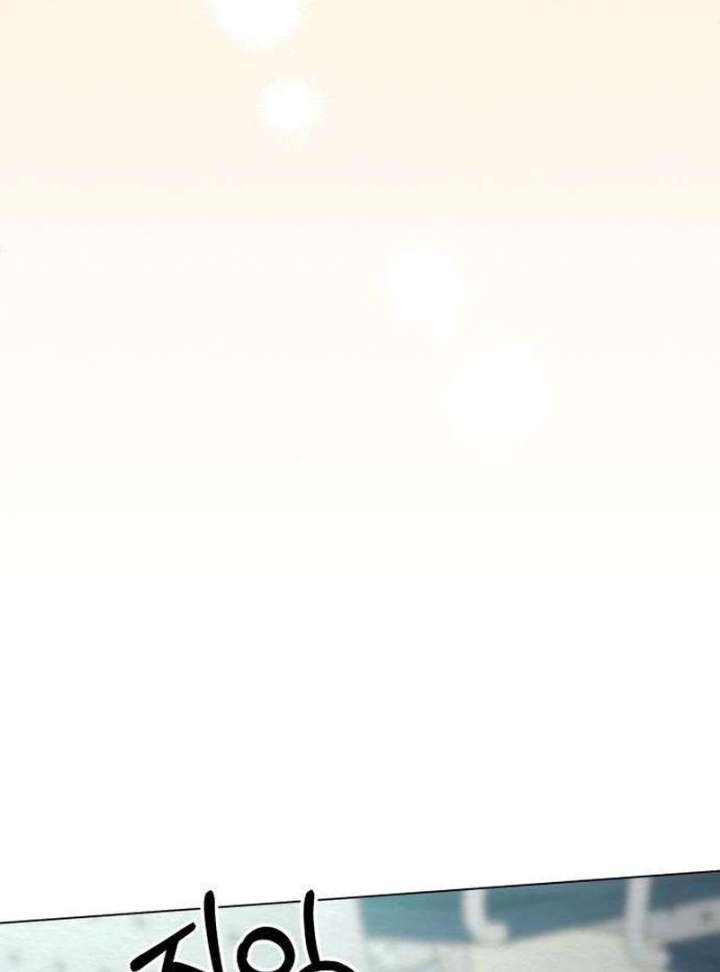 The Delinquent’s First Love Chapter 4 602 061