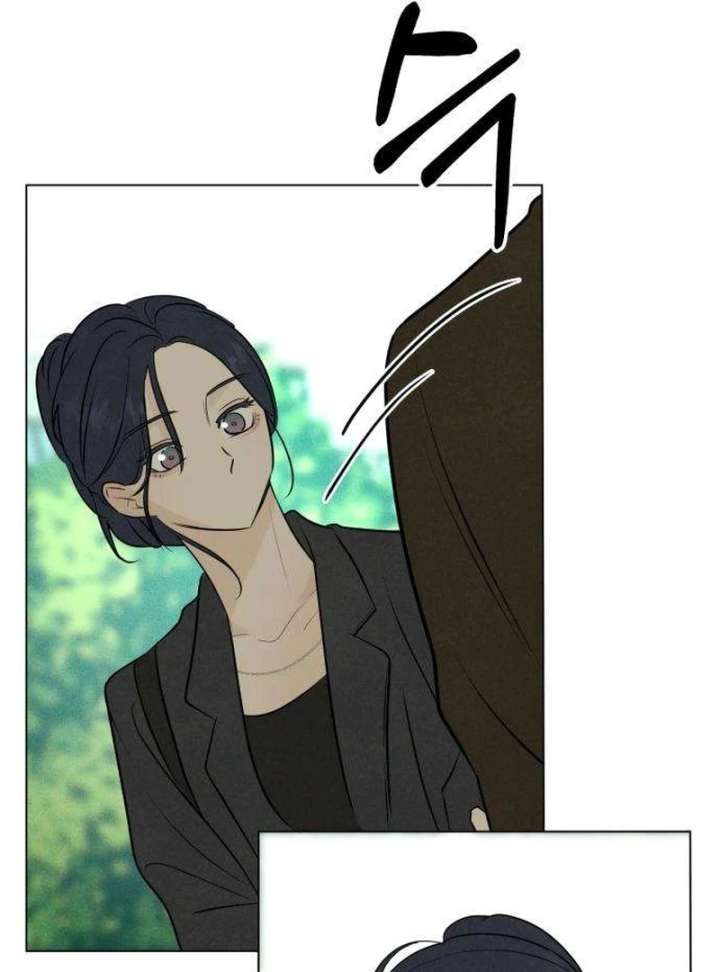 The Delinquent’s First Love Chapter 4 617 076