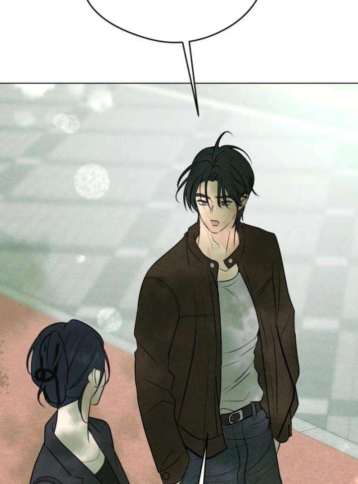 The Delinquent’s First Love Chapter 4 623 082