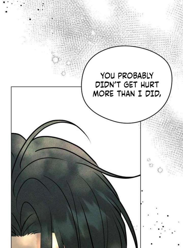 The Delinquent’s First Love Chapter 4 645 104