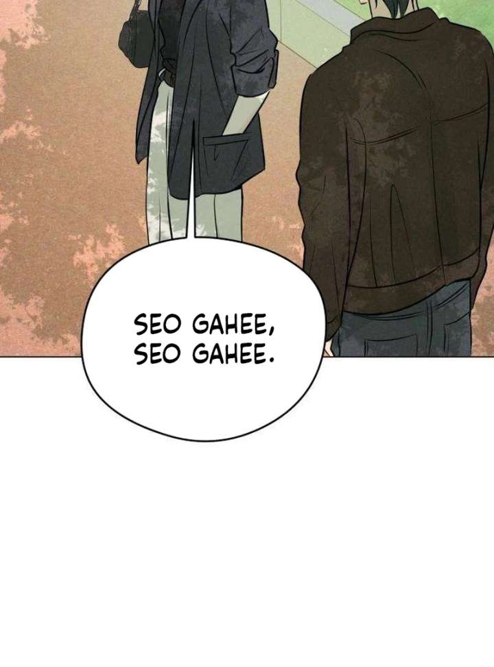 The Delinquent’s First Love Chapter 4 659 118