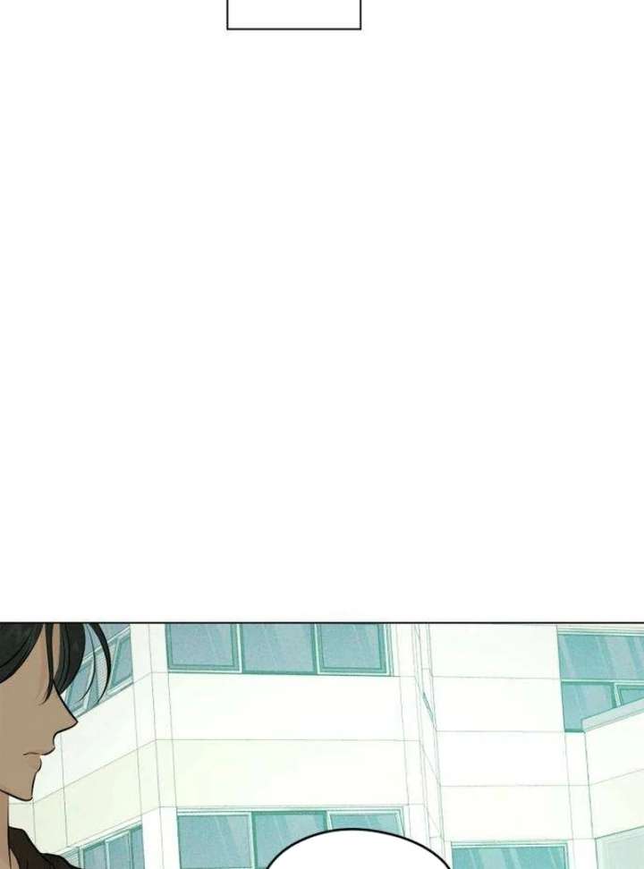 The Delinquent’s First Love Chapter 4 666 125