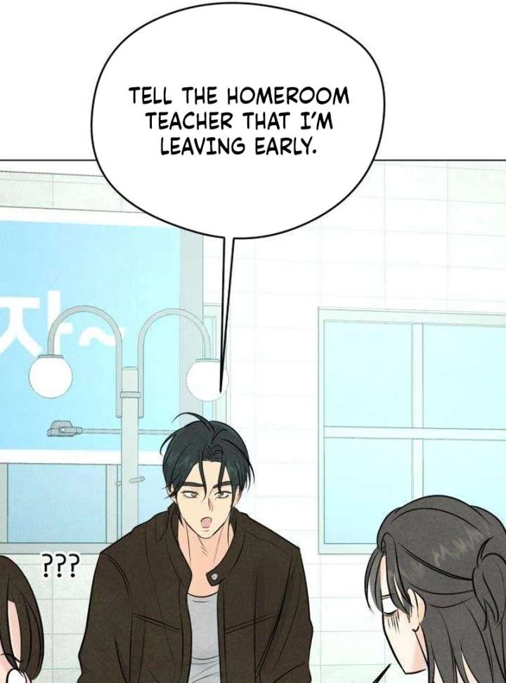 The Delinquent’s First Love Chapter 4 671 130