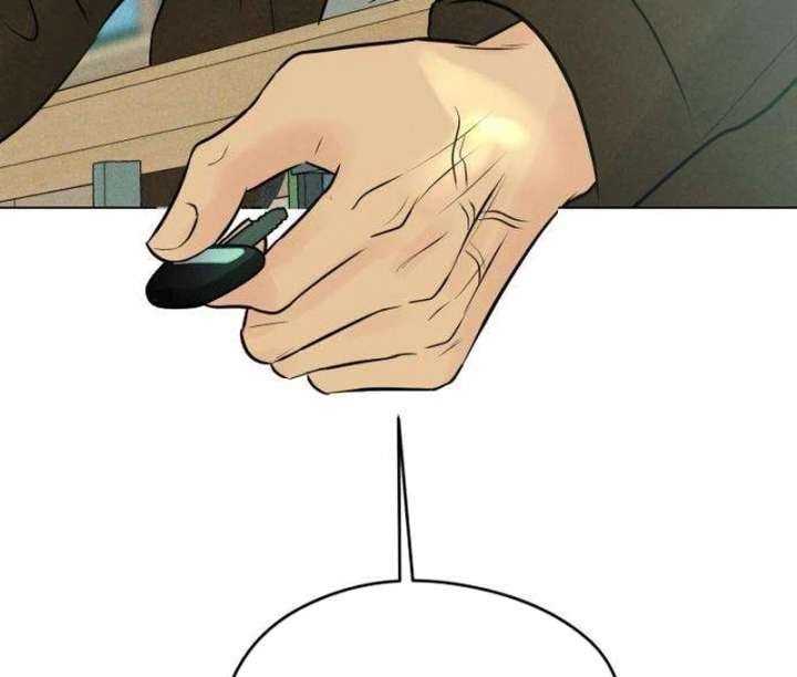 The Delinquent’s First Love Chapter 4 679 138