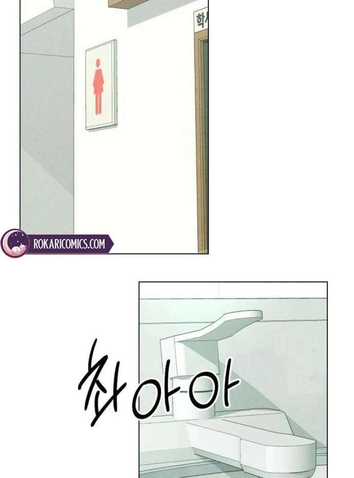 The Delinquent’s First Love Chapter 4 682 141