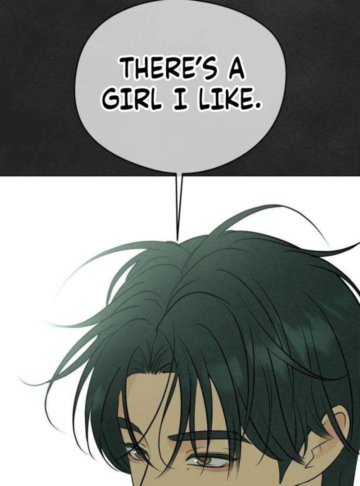 The Delinquent’s First Love Chapter 4 700 159