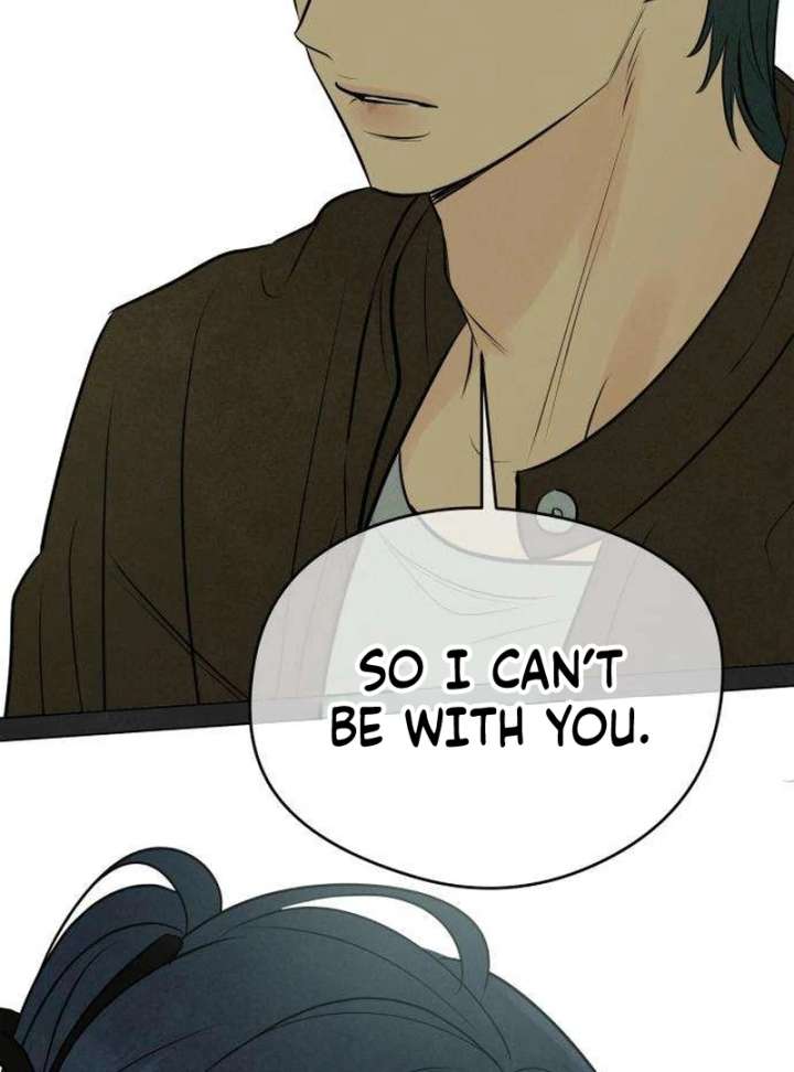 The Delinquent’s First Love Chapter 4 701 160