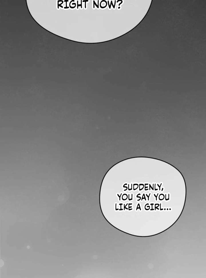 The Delinquent’s First Love Chapter 4 704 163