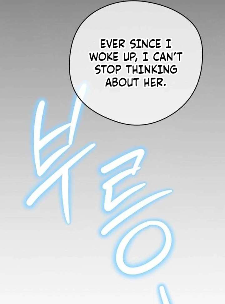 The Delinquent’s First Love Chapter 4 709 168