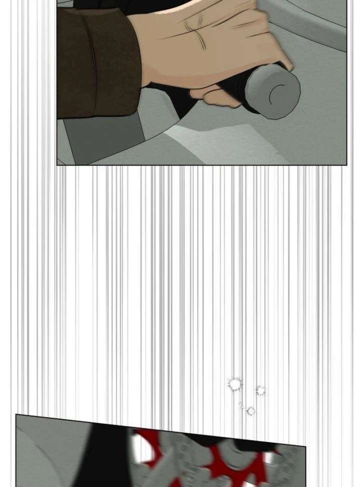 The Delinquent’s First Love Chapter 4 711 170