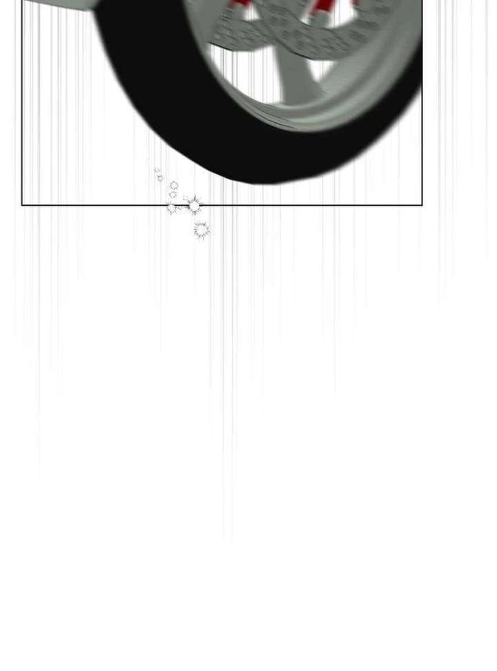 The Delinquent’s First Love Chapter 4 712 171