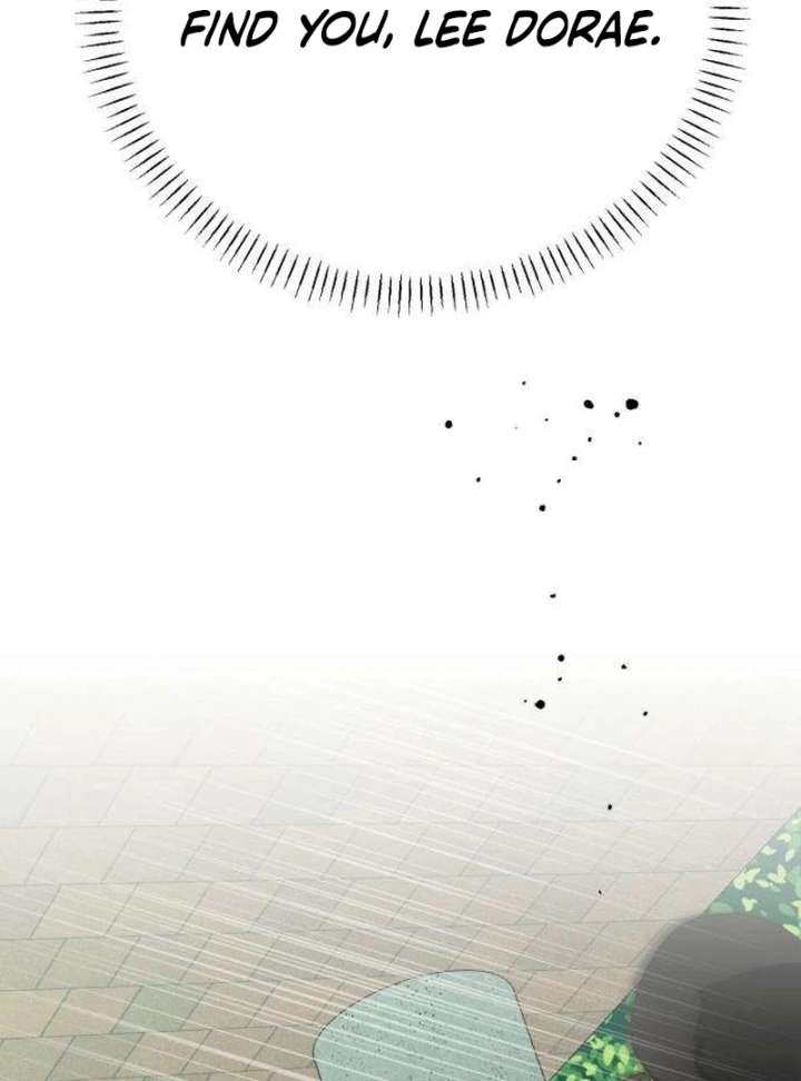 The Delinquent’s First Love Chapter 4 715 174