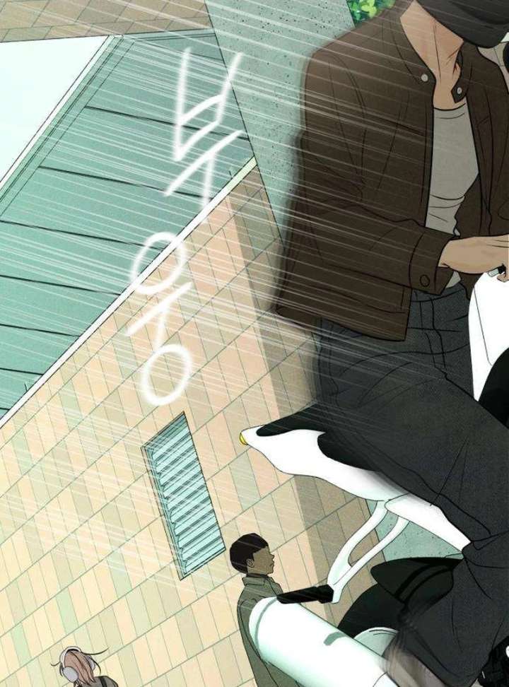 The Delinquent’s First Love Chapter 4 716 175