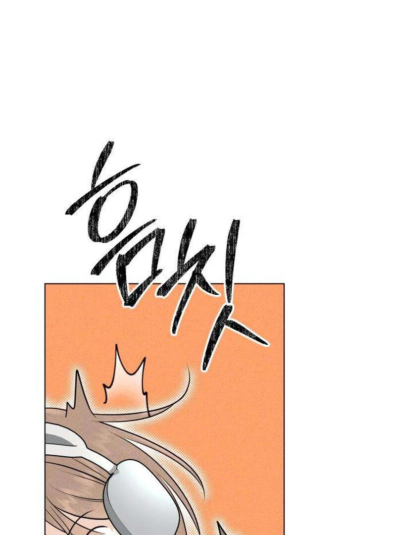 The Delinquent’s First Love Chapter 5 481 003