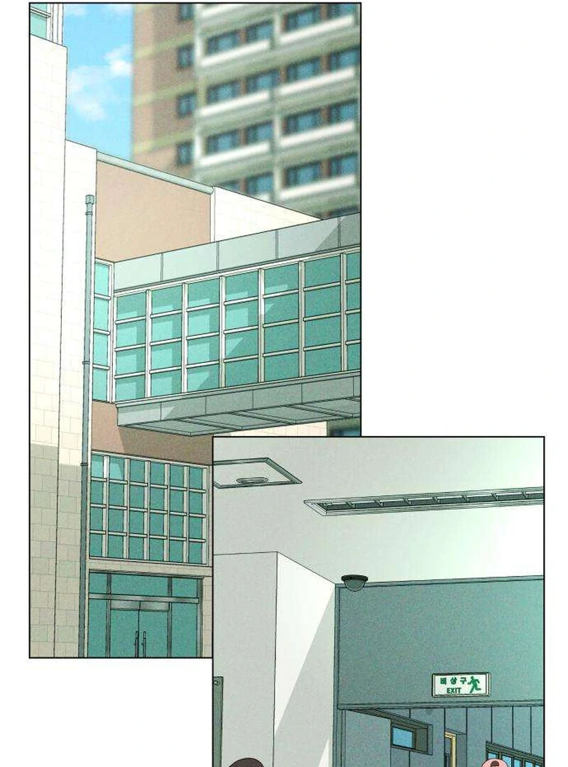 The Delinquent’s First Love Chapter 5 490 012