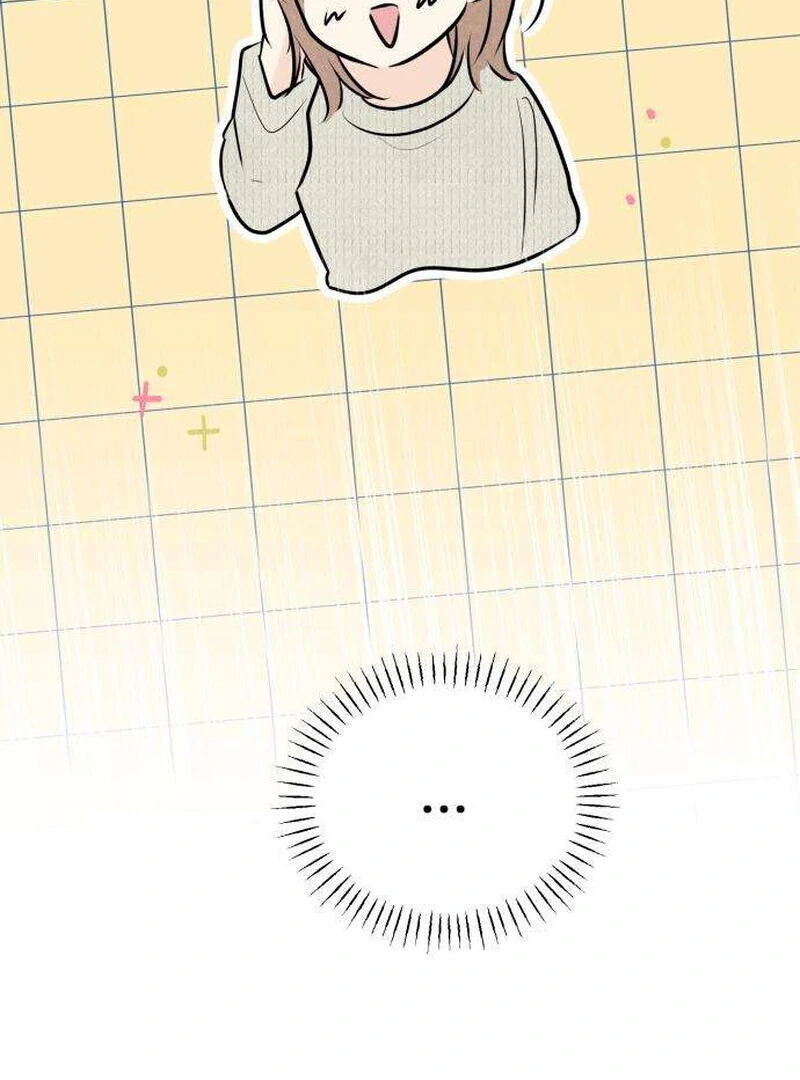 The Delinquent’s First Love Chapter 5 498 020