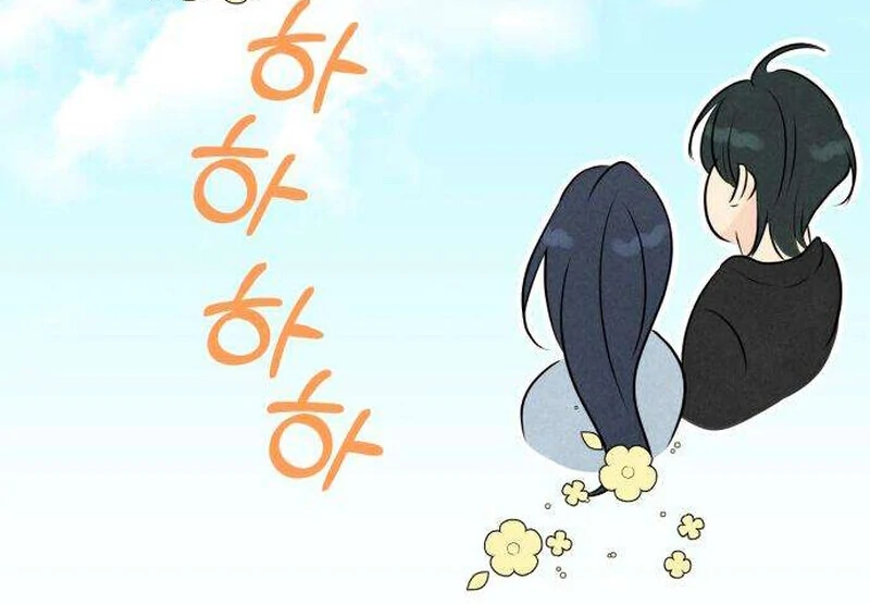 The Delinquent’s First Love Chapter 5 502 024