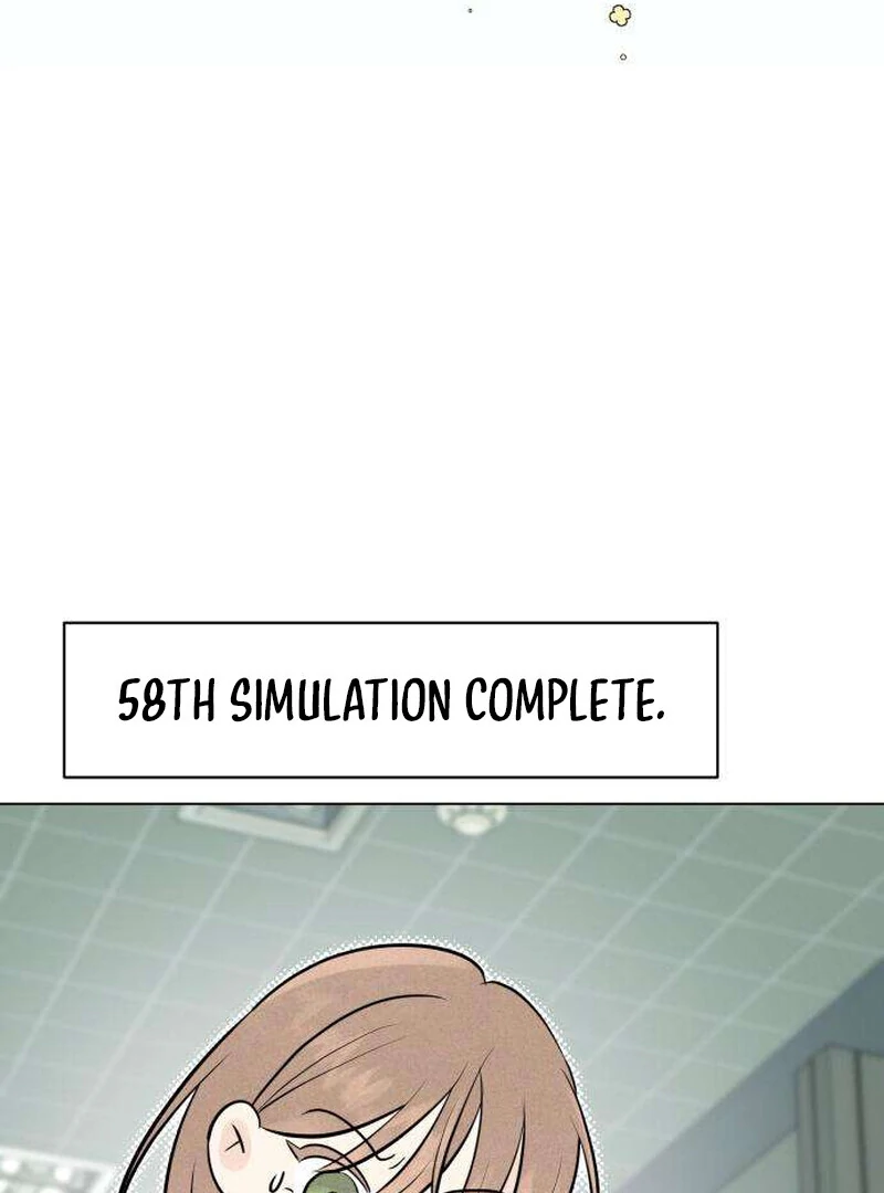 The Delinquent’s First Love Chapter 5 503 025