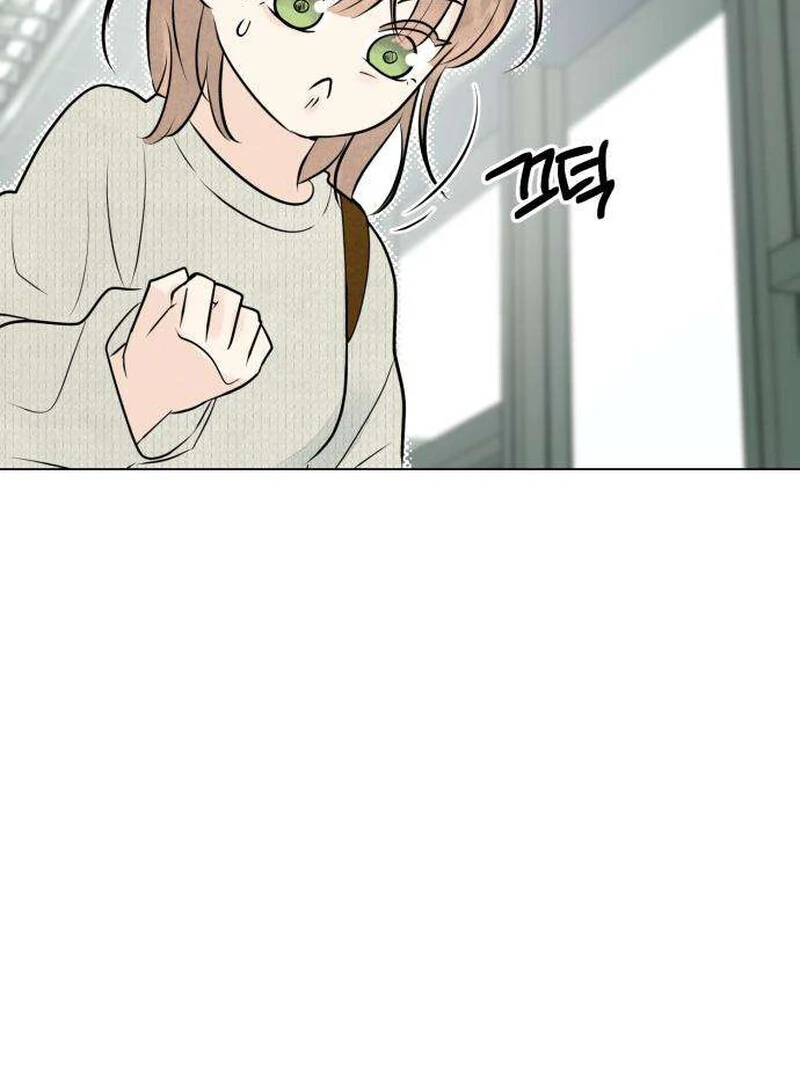 The Delinquent’s First Love Chapter 5 504 026