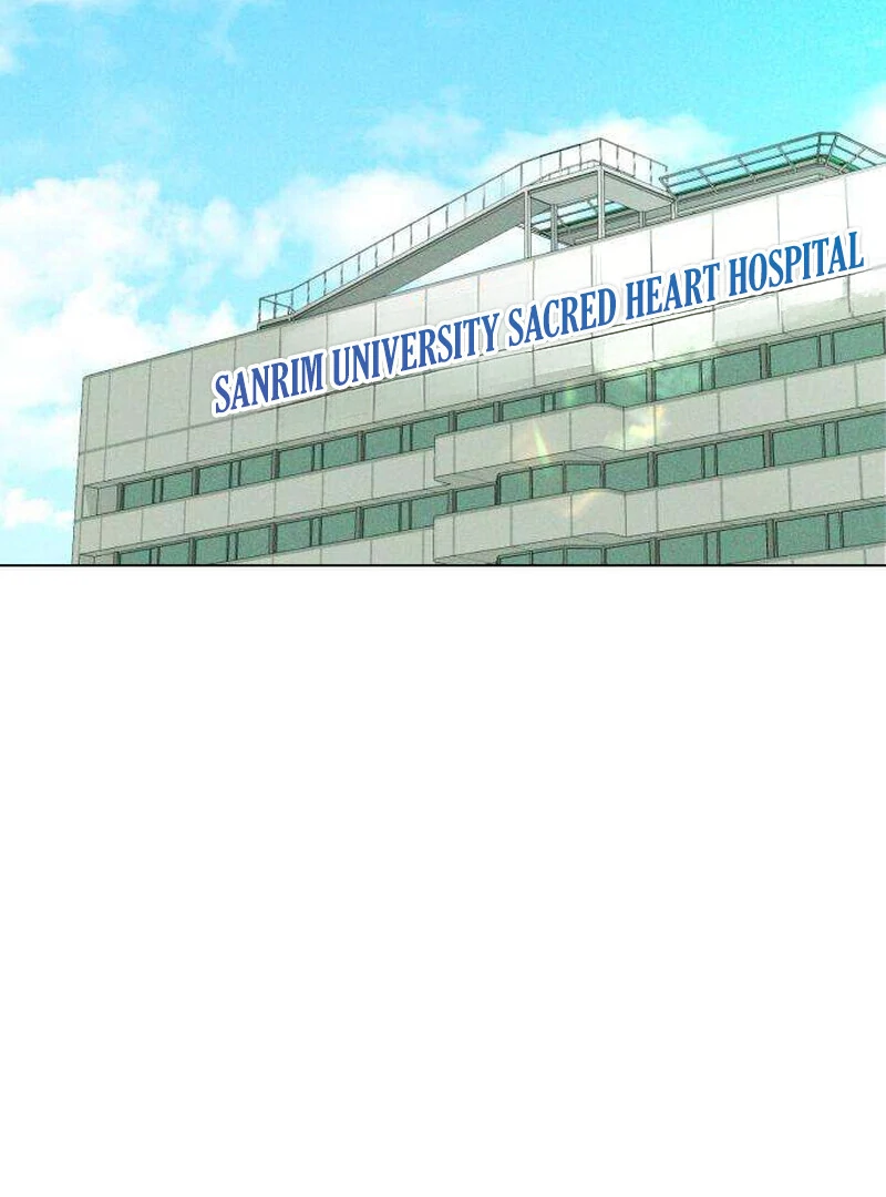 The Delinquent’s First Love Chapter 5 518 040