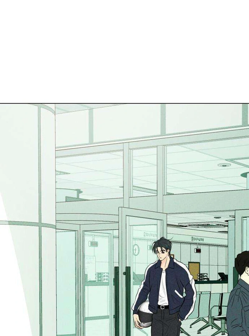 The Delinquent’s First Love Chapter 5 522 044