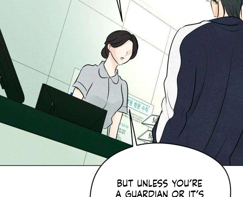 The Delinquent’s First Love Chapter 5 526 048