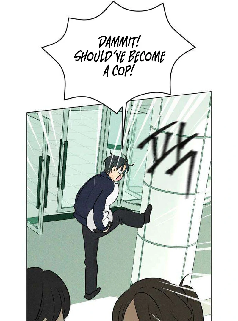 The Delinquent’s First Love Chapter 5 528 050