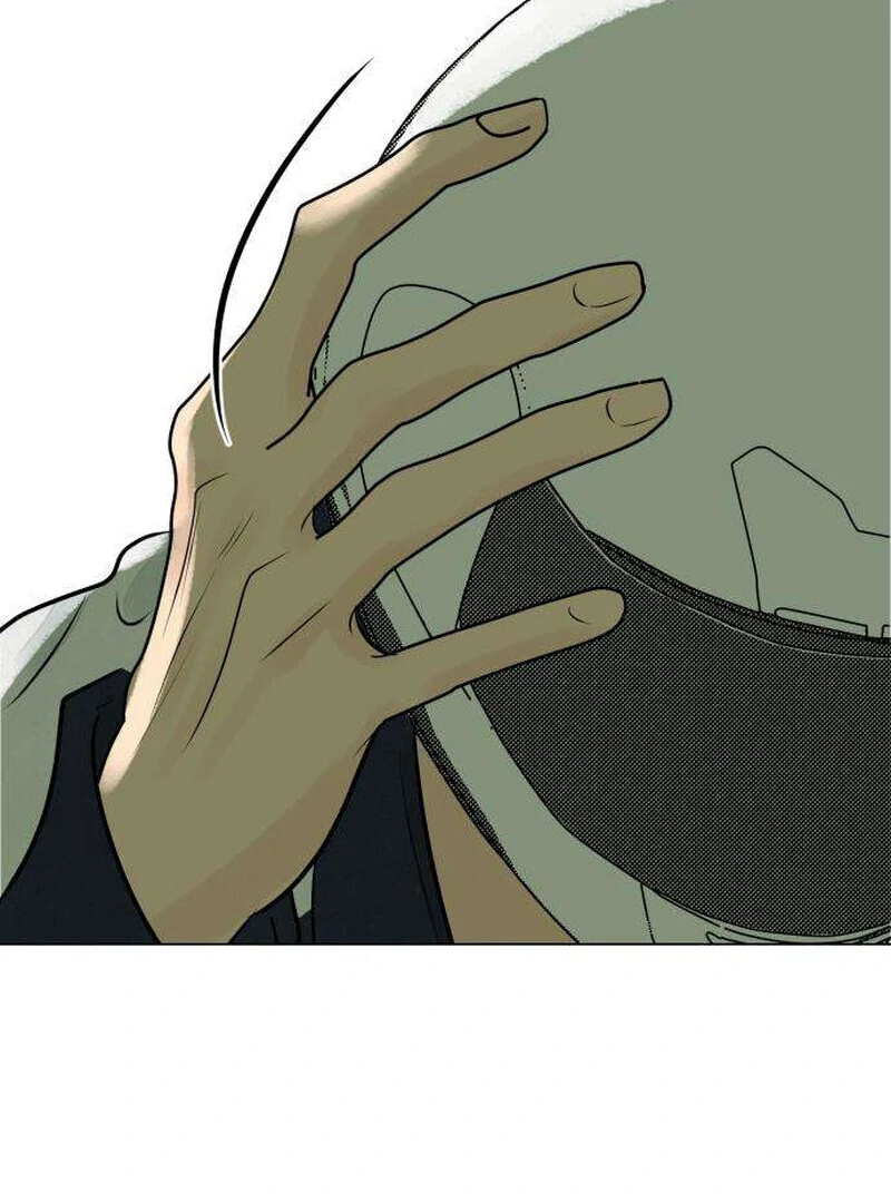 The Delinquent’s First Love Chapter 5 530 052