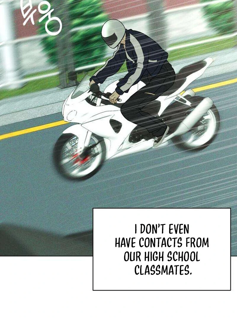 The Delinquent’s First Love Chapter 5 532 054