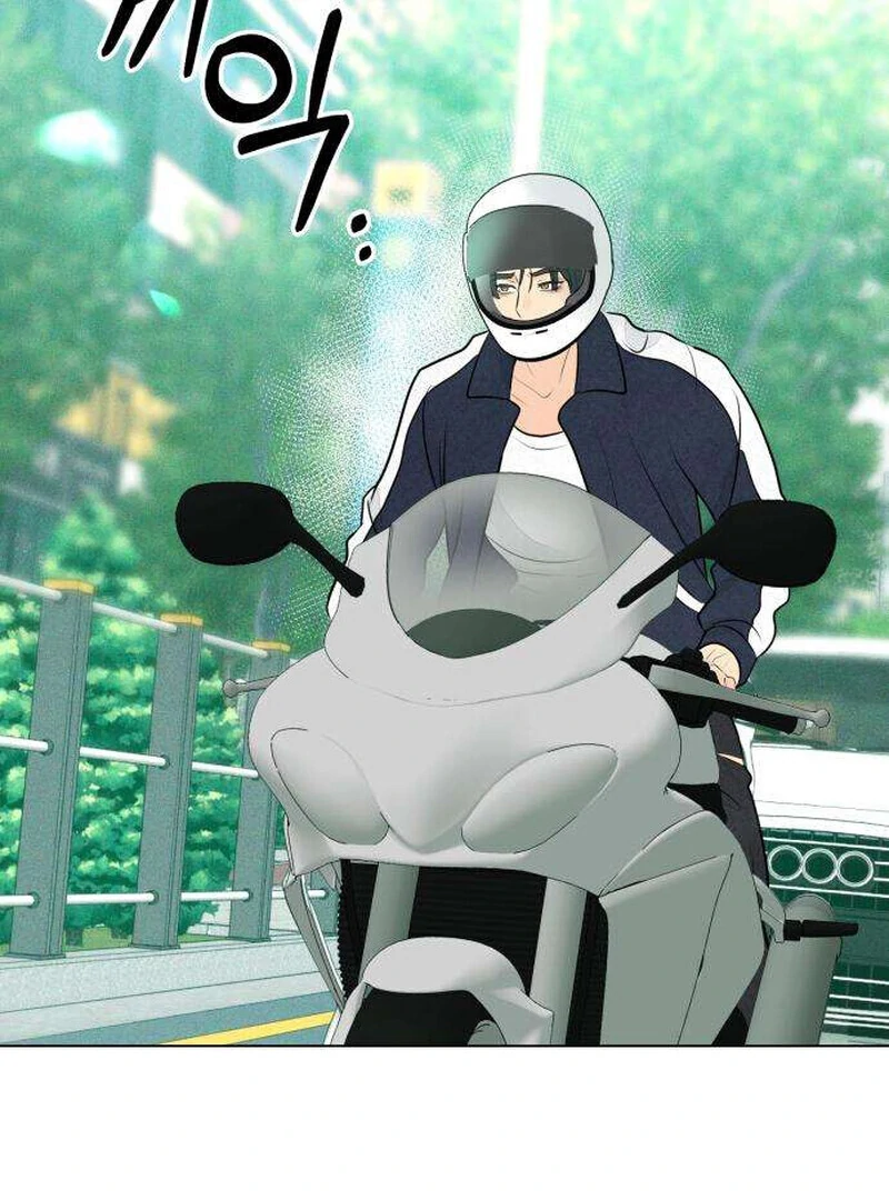 The Delinquent’s First Love Chapter 5 534 056