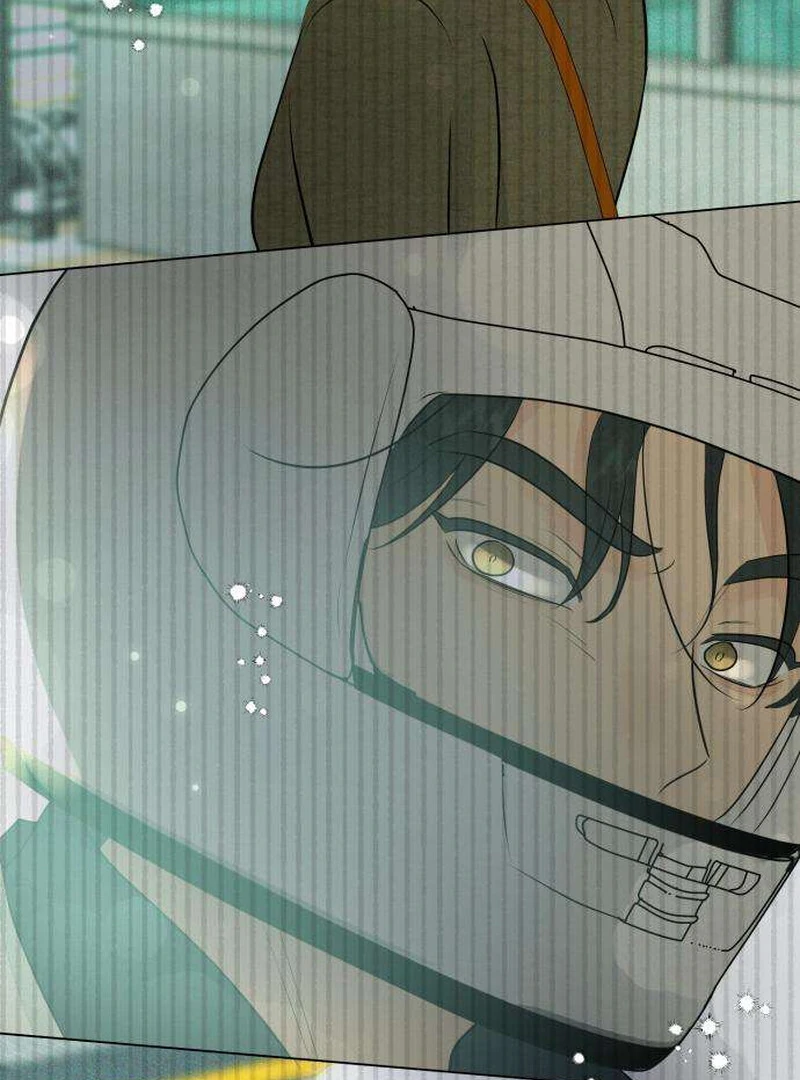 The Delinquent’s First Love Chapter 5 538 060